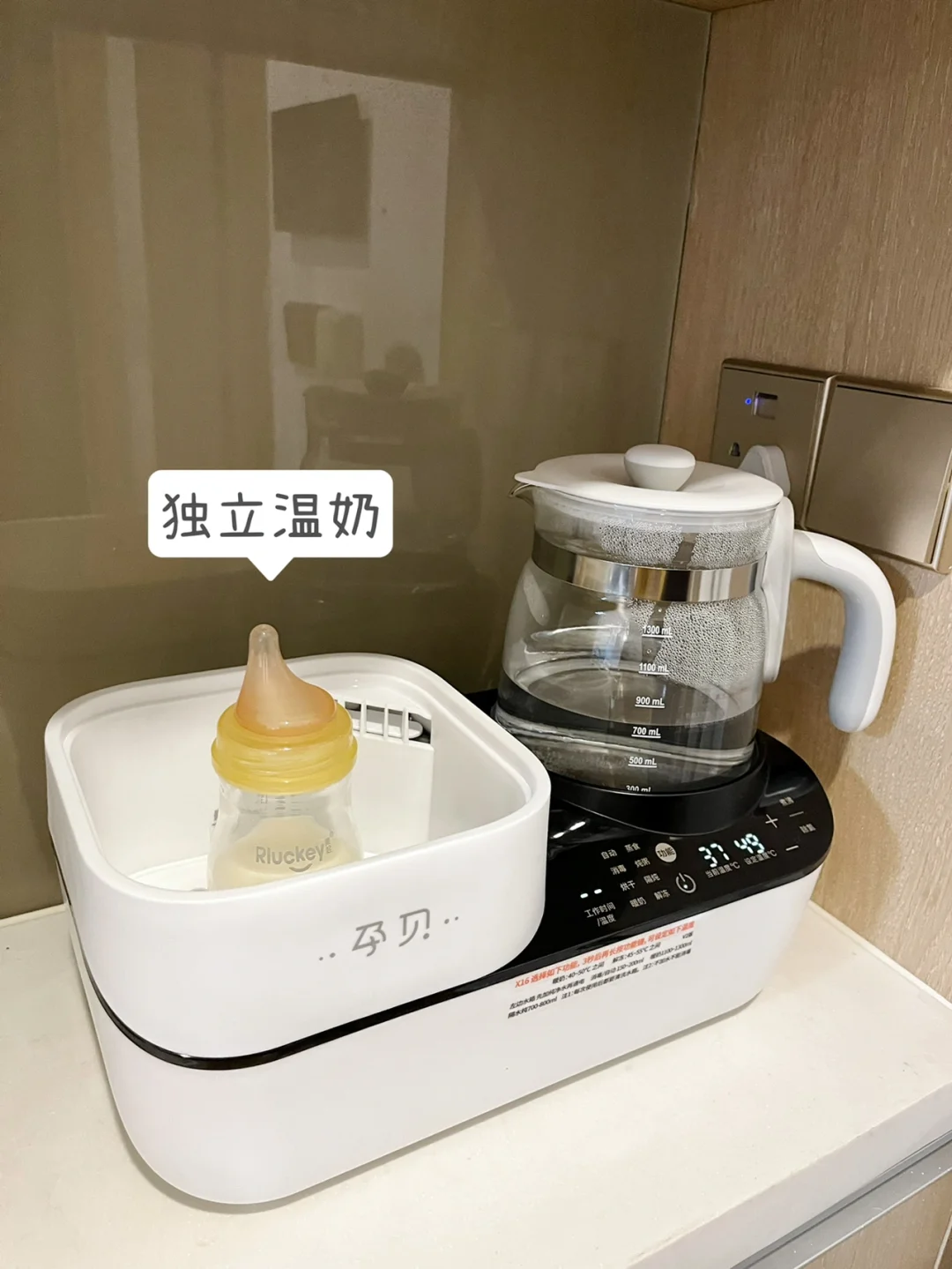 贝亲温奶器 纯净水-贝亲温奶器：新手爸妈的救星，让宝宝喝到恰到好处的温暖奶液