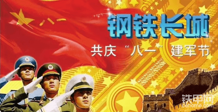 南海丹灶起重机械设备：承载梦想与希望的钢铁英雄
