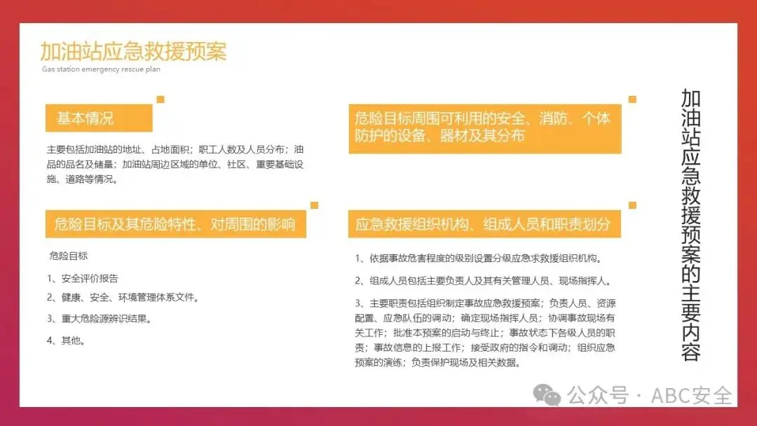 电脑制作ppt的软件_制作电脑软件的工具_制作电脑软件需要学什么