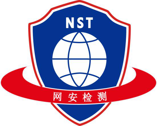 计算机信息系统安全专用产品检测和销售许可证管理办法-计算机信息系统安全专用产品：守护电脑安全的小卫士，销售许可证必不可少