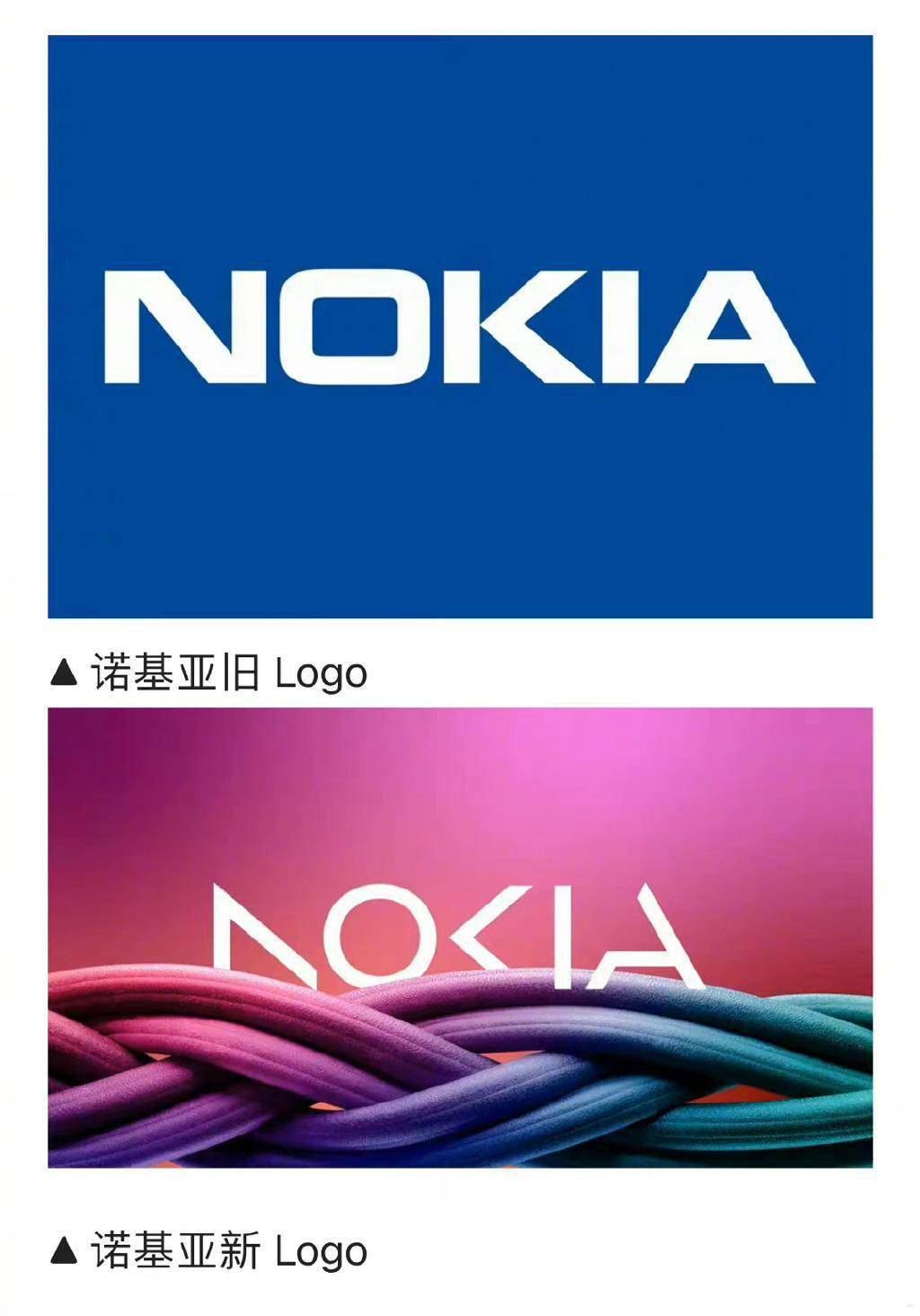 诺基亚6二代系统升级-诺基亚 6 二代系统升级，带来时髦实用新体验，安全性能大提升