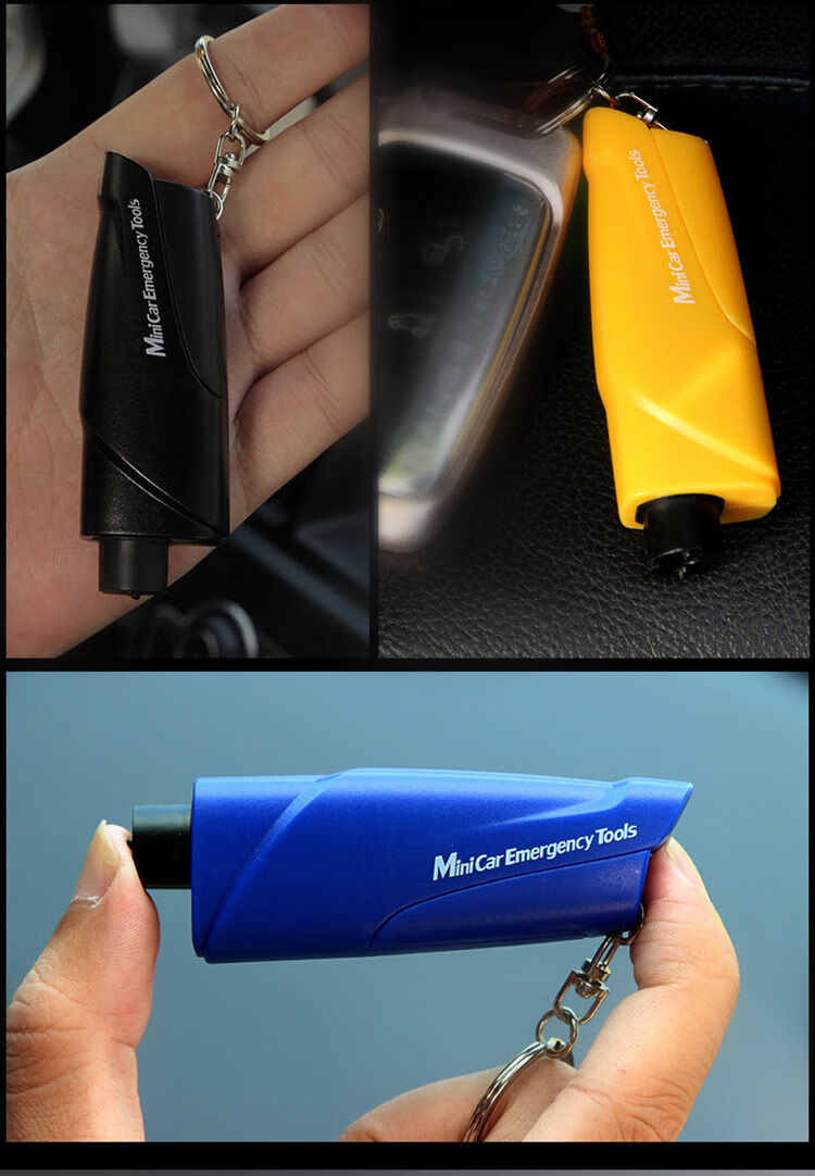 破窗器原理视频_击发破窗器原理_破窗器工作原理
