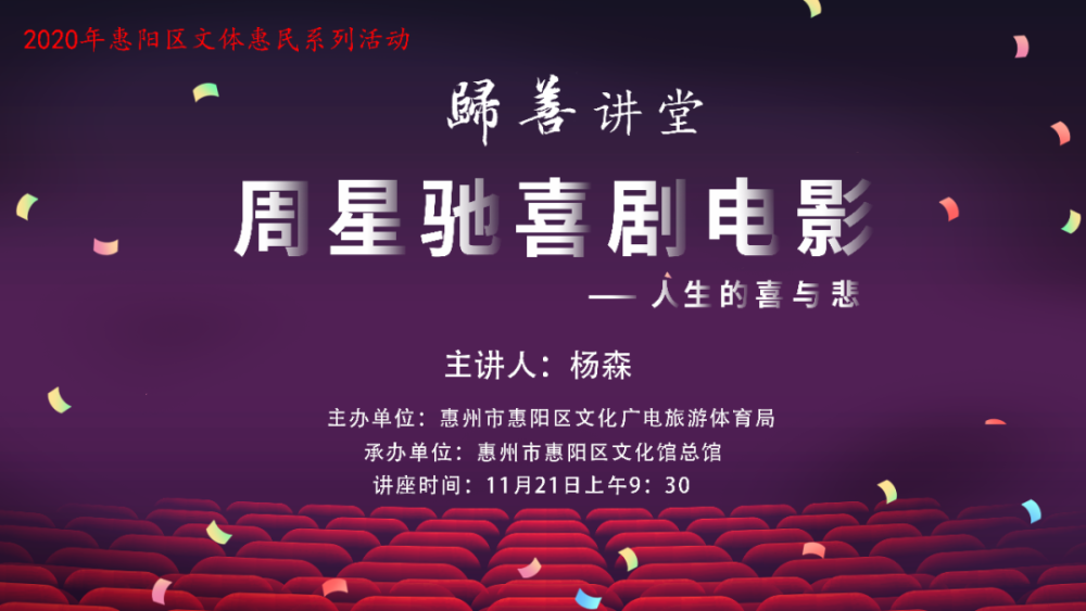看电影的直播平台_电影直播平台排名榜_电影直播平台看什么