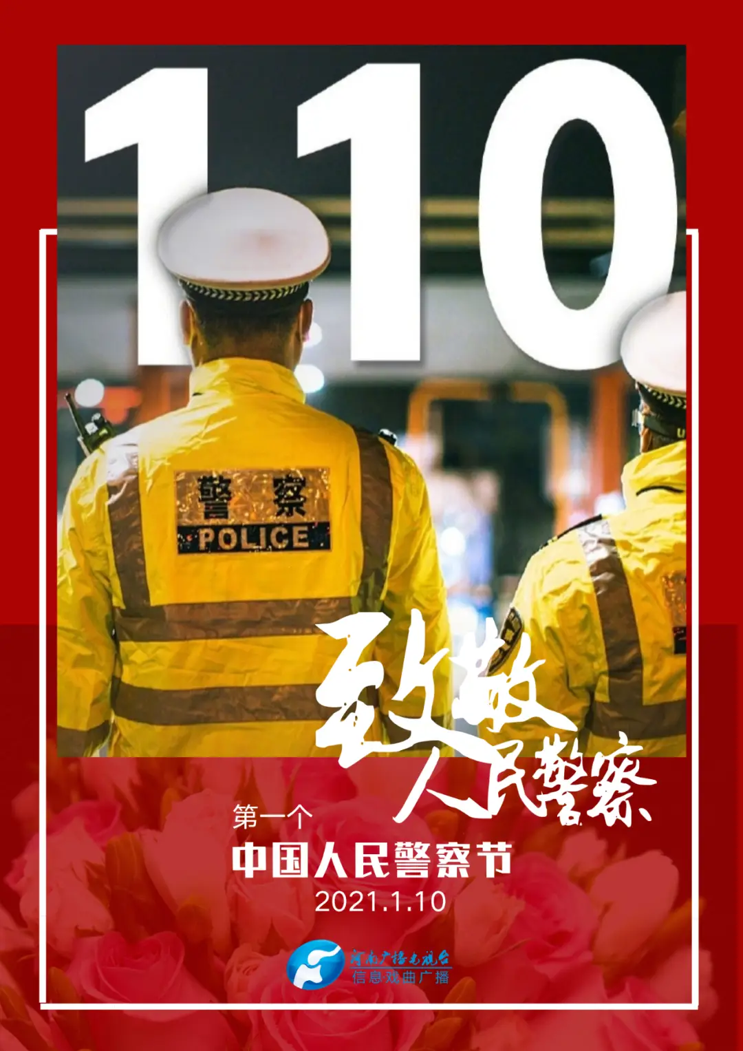 吴江英塔保全保安_苏州英塔保全保安_吴江英塔保全系统工程有限公司