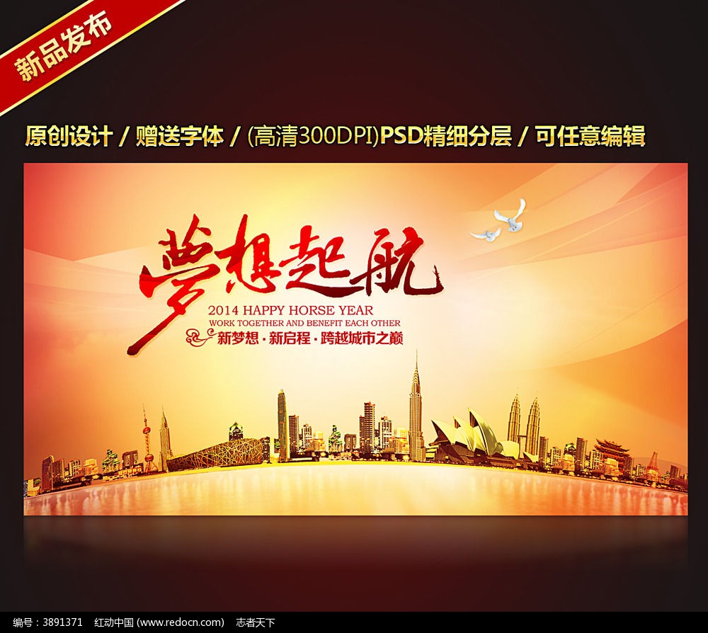 华东公司地址_任丘华东设备有限公司_华东设备安装有限公司