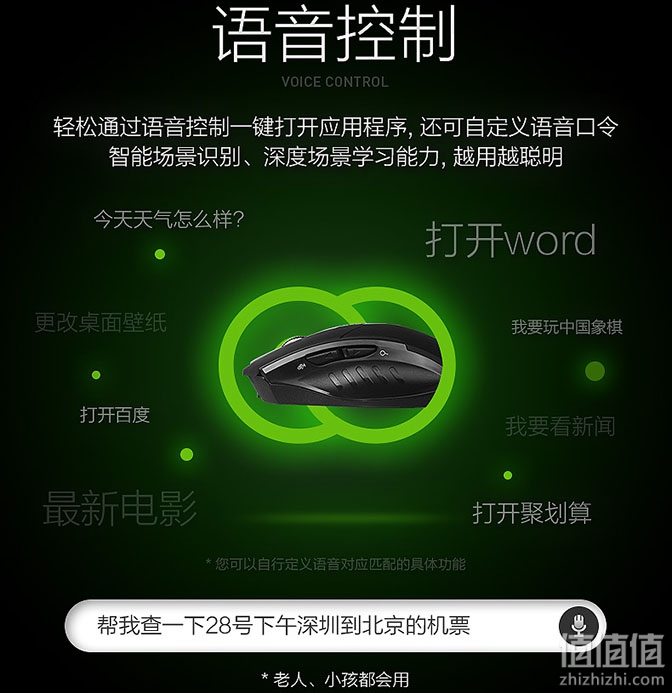 有没有鼠标放在英文上就能自动翻译成中文的软件-发现一款超级酷炫的软件，让英文翻译变得轻松无比