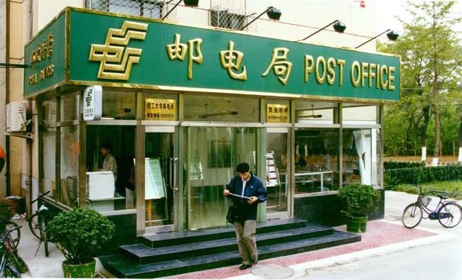 中国邮路问题算法-中国邮路问题：如何让邮差小哥少走弯路，快速送达信件？