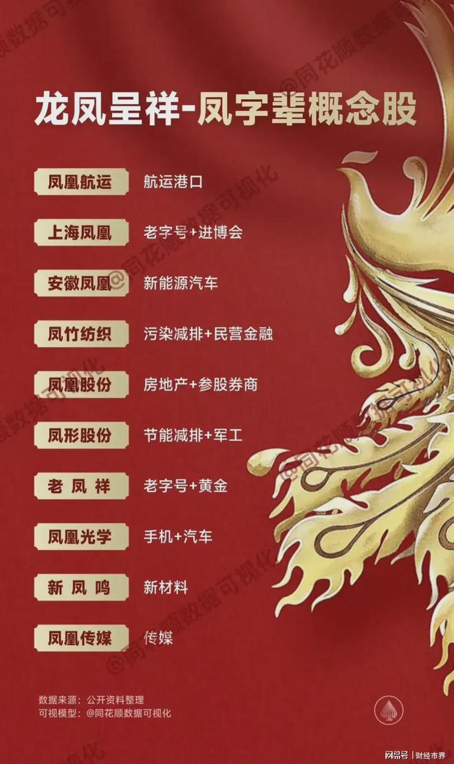 建龙软件2024破解版下载-别再找建龙软件 2024 破解版了，正版软件才是正道