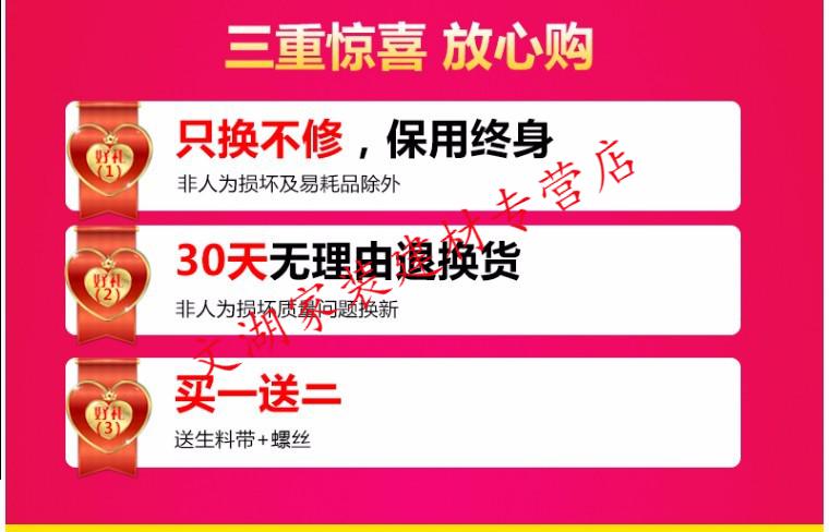 ppr管热熔器价格-PPR 管热熔器价格五花八门，如何选择适合自己的？