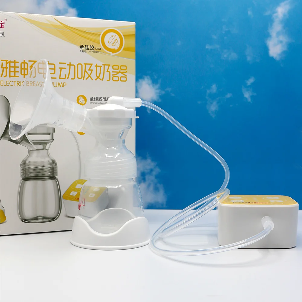好女人电动吸乳器：新手妈妈的贴心好助手，让宝宝口粮无忧