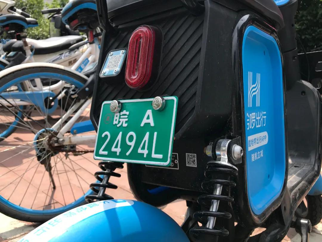 深圳车牌50选1界面暂停-深圳车牌 50 选 1 暂停服务，朋友圈炸锅，选号为何如此艰难？