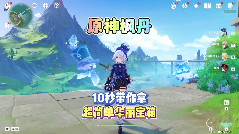 lol 王者界面-LOL 王者界面：情感战场与心情晴雨表，每次更新都让我心跳加速