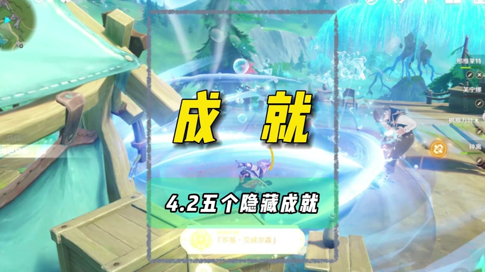 lol 王者界面_王者界面是谁的皮肤_王者界面截图
