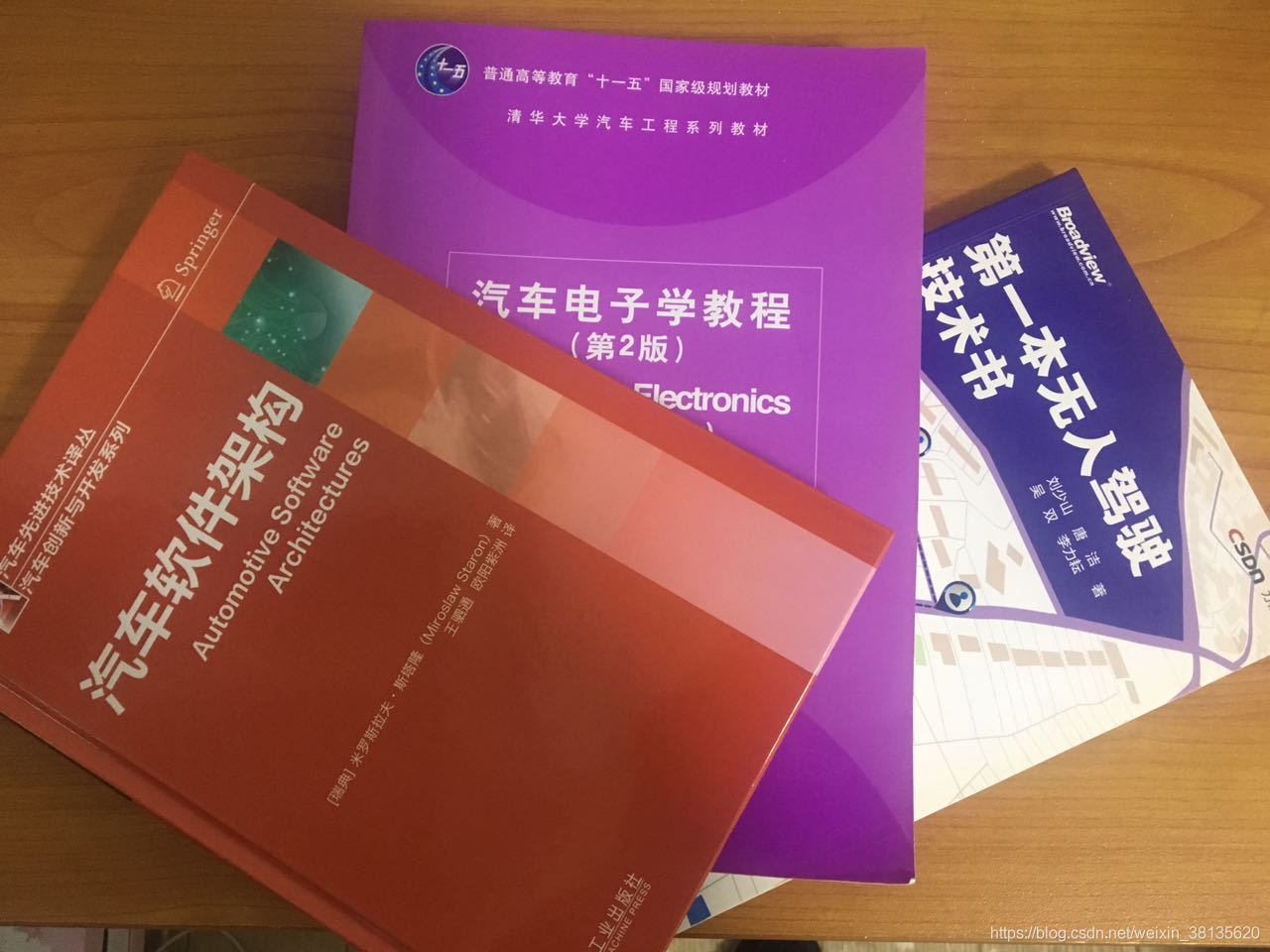 集成考试报名费多少_集成工程师报考条件_2024系统集成项目管理工程师报名费