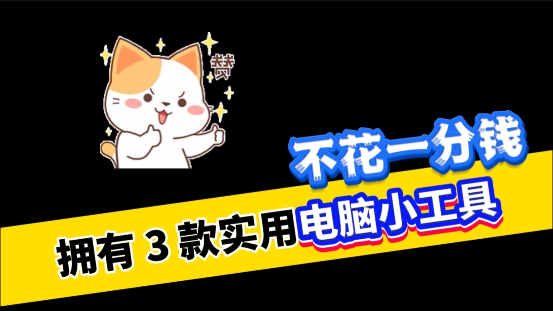 软件proteus怎么读_软件proteus_protege软件