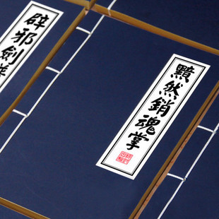 淘宝格子铺免费推广平台-淘宝格子铺：免费推广平台，让你的店铺如珍珠般闪耀