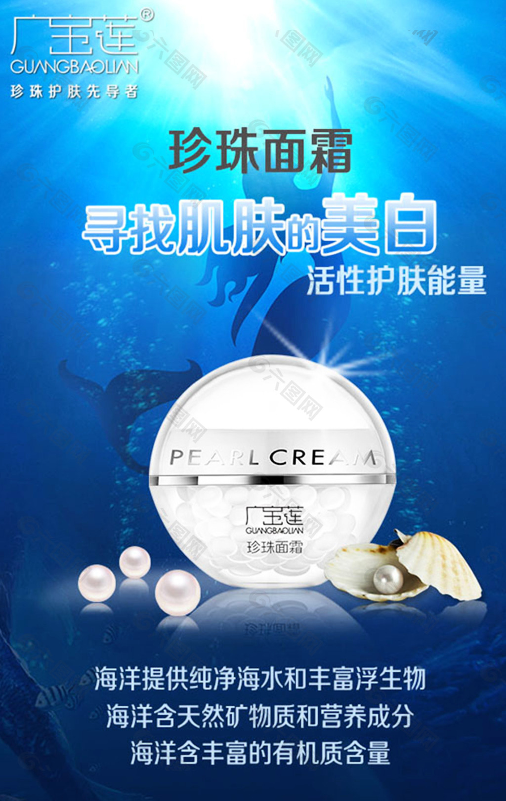 淘宝格子铺---会员登陆系统_格子铺是什么店铺_淘宝格子铺免费推广平台
