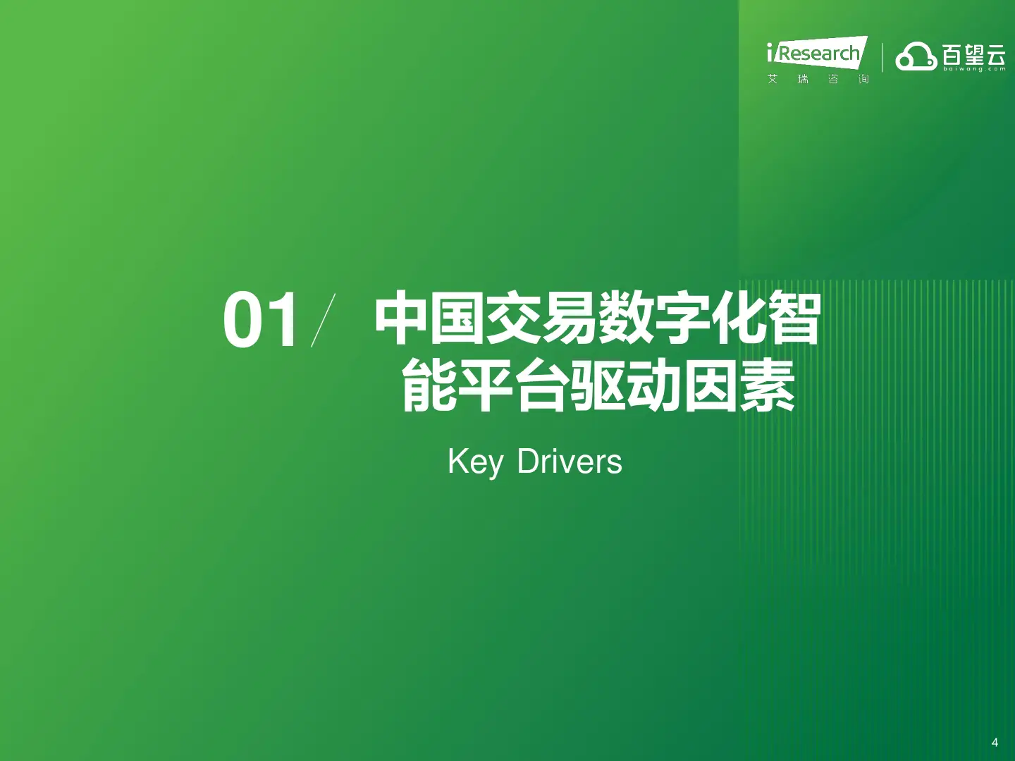 国民经济核算体系sna_国民经济核算体系有何重要作用_国民经济核算体系2024
