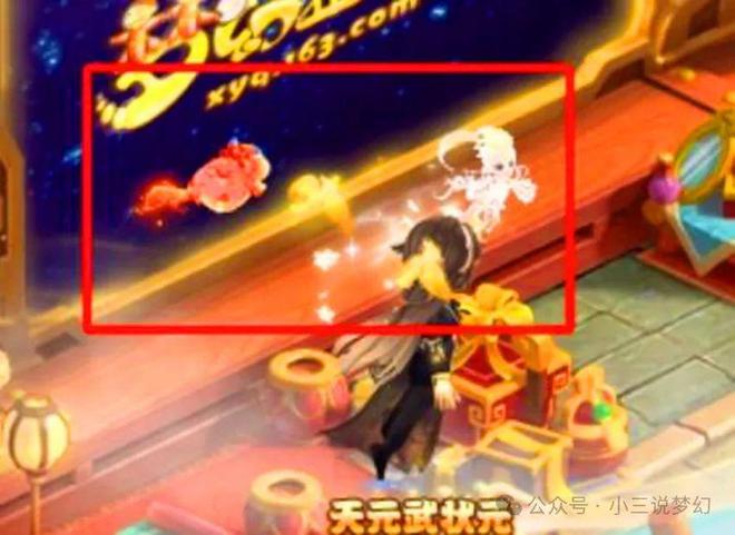 梦幻兑换系统百度百科_梦幻兑换系统好看吗_梦幻兑换系统716