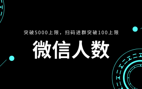 公众网页微信下载版平台有哪些_微信公众平台网页版下载_微信公众平台下载