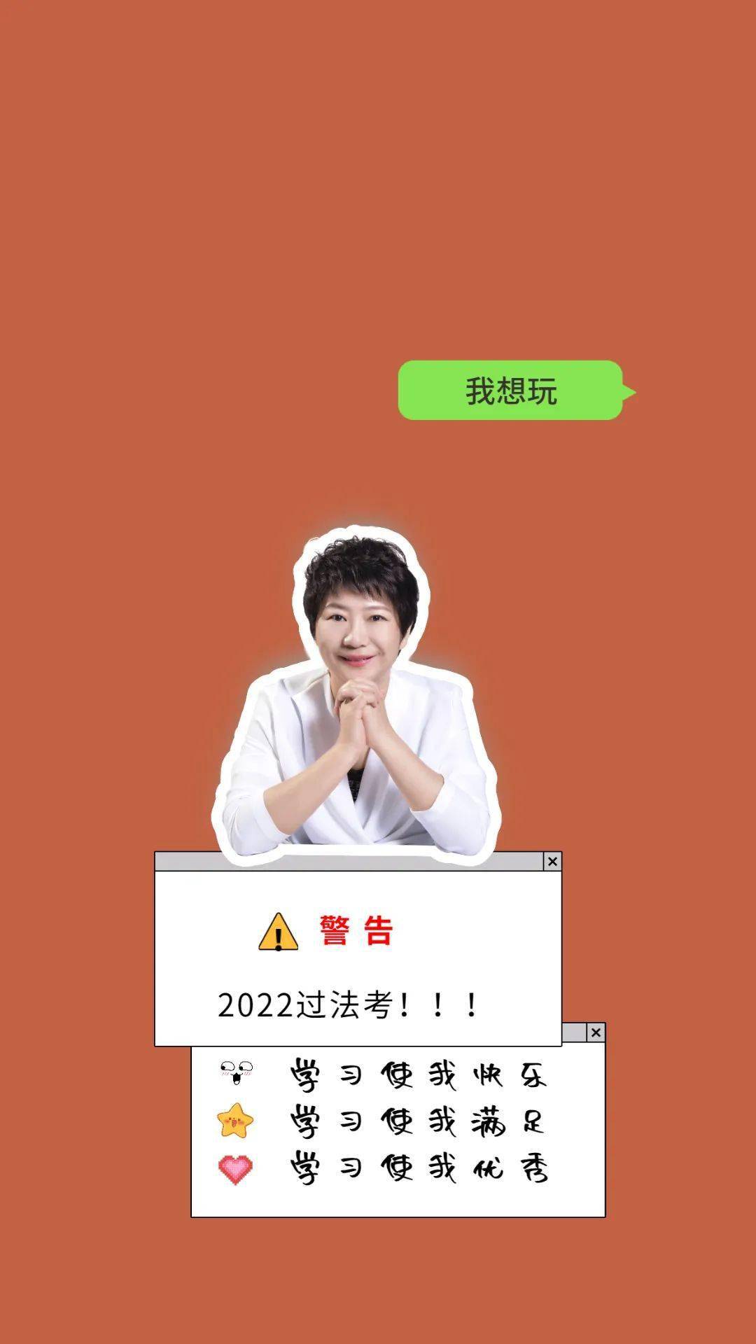 短信反轰炸器下载_短信反轰炸器下载_短信反轰炸器下载