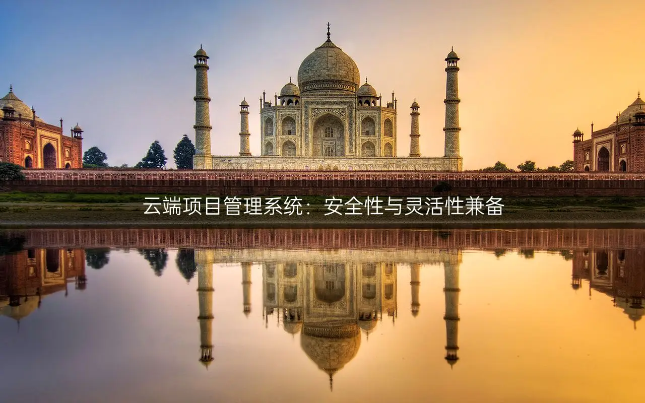 工资管理系统的详细设计_企业工资管理系统设计_工资管理设计系统企业有哪些