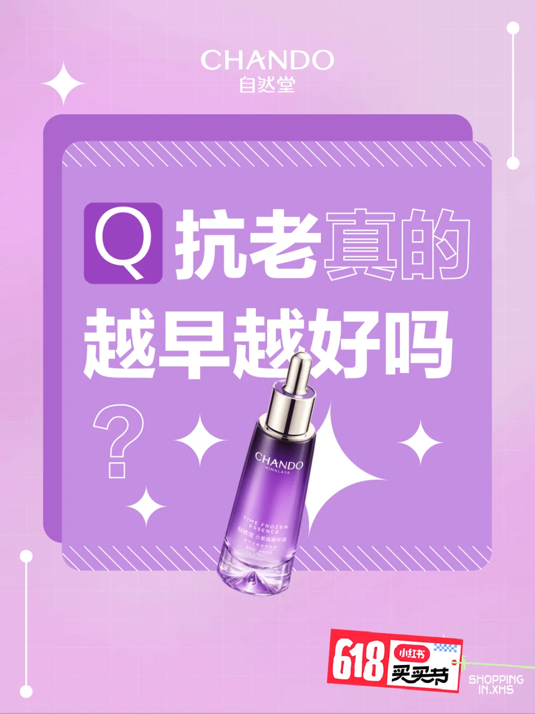 lenovo 怎么还原系统_还原系统怎么还原_还原系统设置会怎样