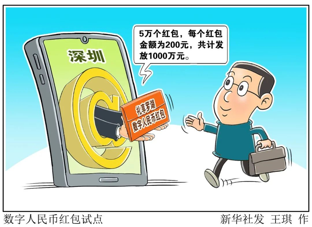 全口径预算体系_口径预算体系包括_口径预算体系有哪些