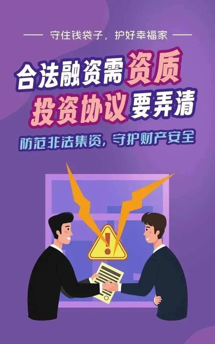 终端安全_智量终端安全_终端安全管理系统
