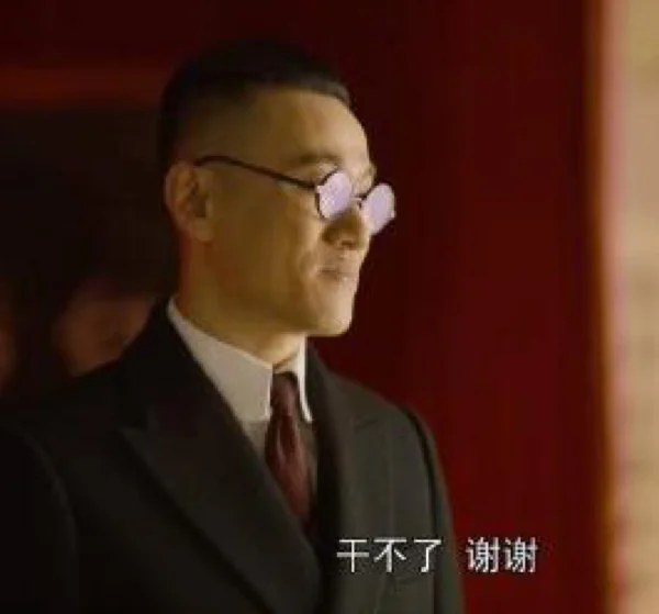 物流结构信息系统包括哪些_物流结构信息系统有哪些_物流信息系统结构