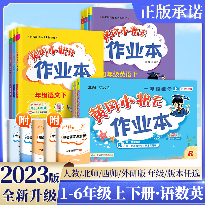1？2？3？4？5？6=12的算法-1？2？3？4？5？6=12 的算法，你能解开这个脑洞大开的游戏吗？