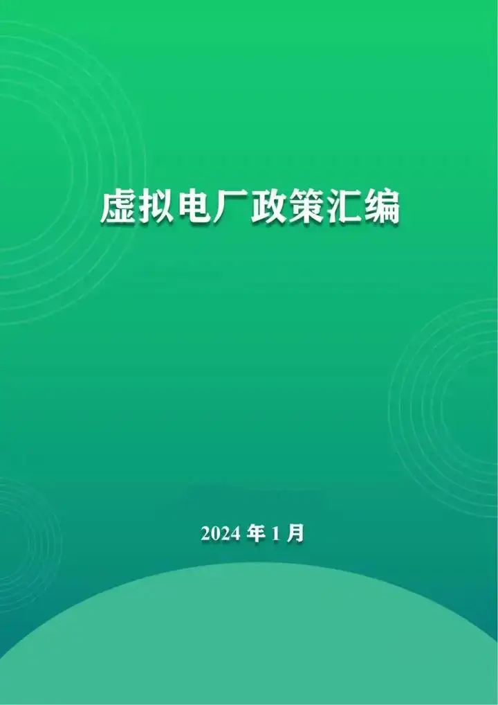 风很凉qq加密空间日志查看器2024-QQ 加密空间日志查看器 2024：解锁神秘日志的神奇工具