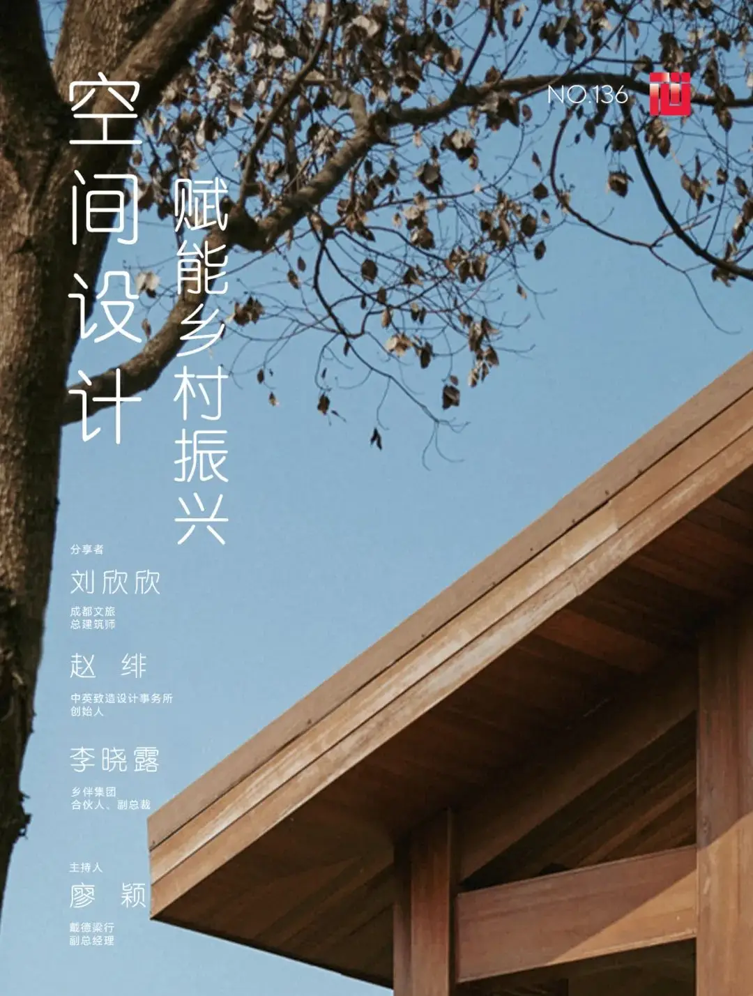 空间日志怎样设置私密日志_风很凉qq加密空间日志查看器2024_如何设置空间日志访问权限