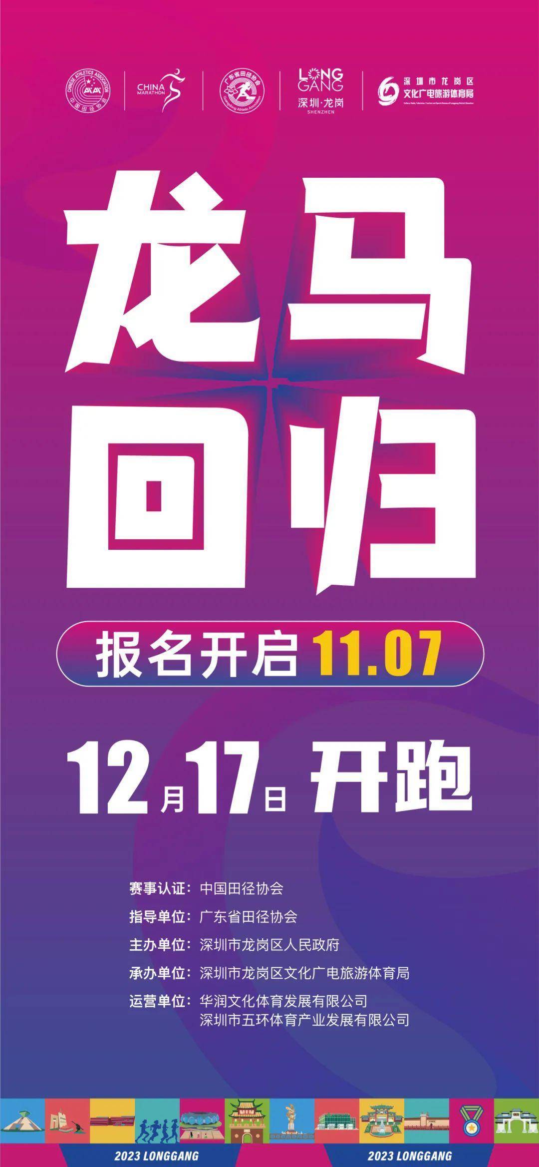 微信公众平台营销推广-微信公众平台：如何用故事和互动吸引成千上万的读者
