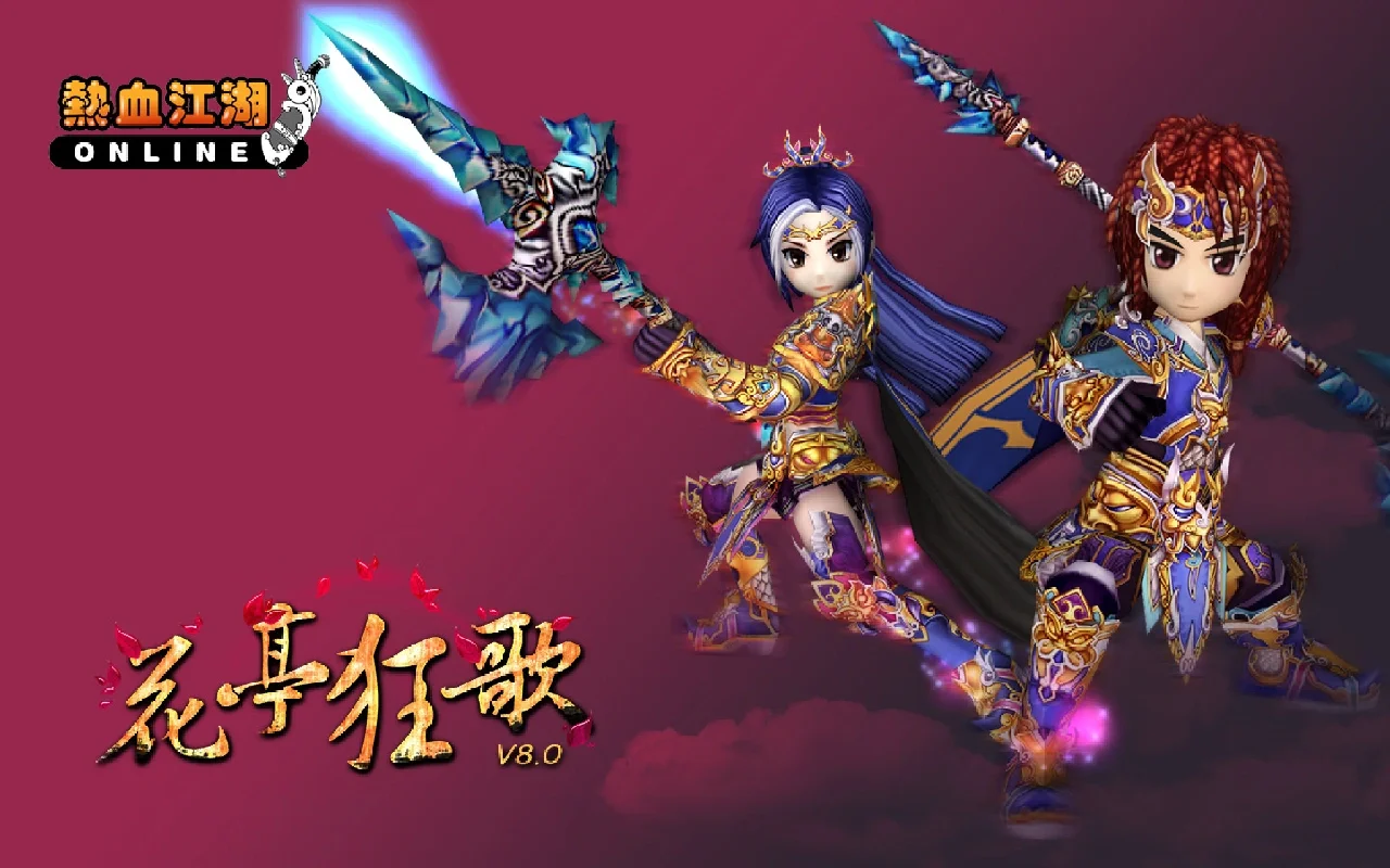 全能武侠系统txt 80-全能武侠系统 txt80：体验热血江湖，学习绝世神功