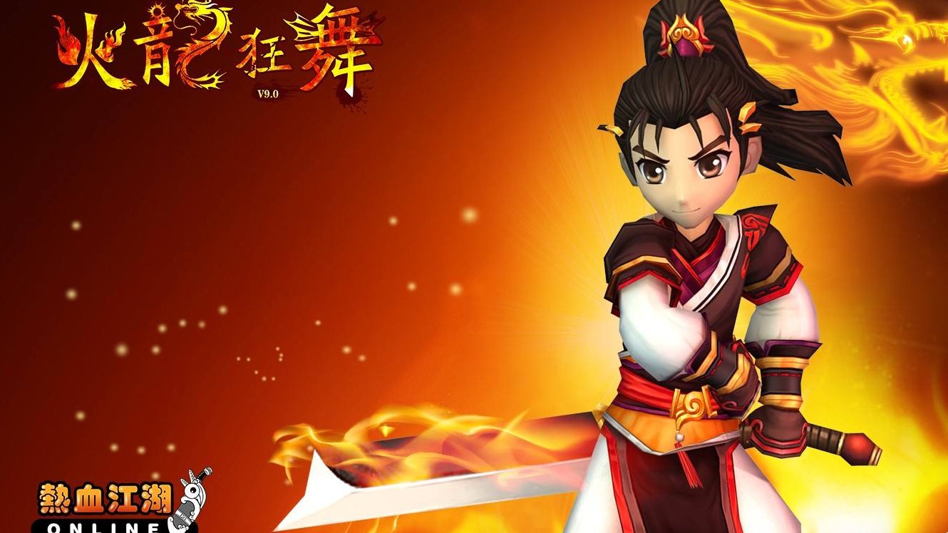 武侠之全能武帝全文阅读_全能武侠小说_全能武侠系统txt 80
