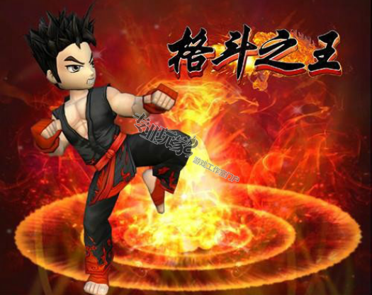 武侠之全能武帝全文阅读_全能武侠小说_全能武侠系统txt 80