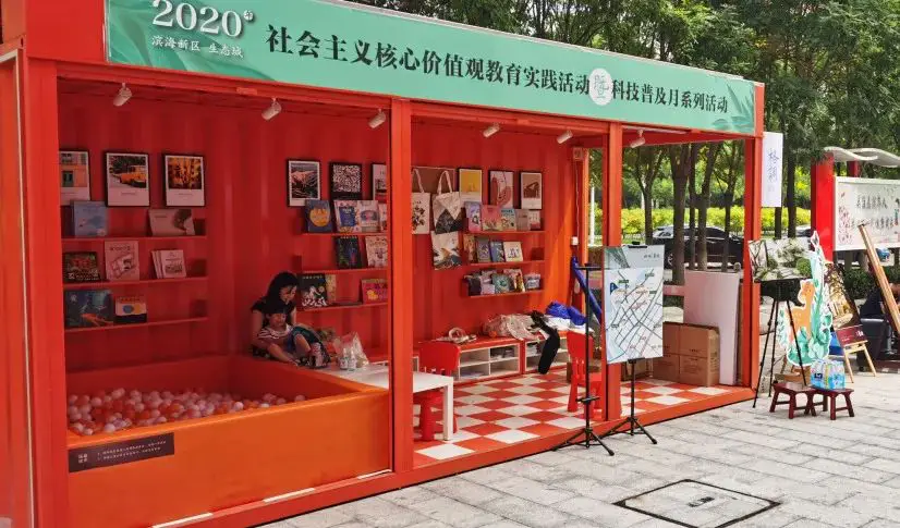 探索神秘实验室设备专卖店，感受科学的魅力与无限可能