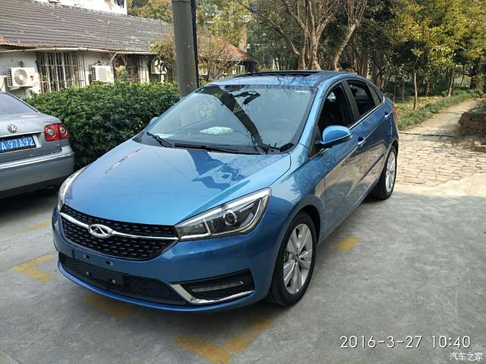 艾瑞泽5领锐车机升级_艾瑞泽5领锐系统升级_艾瑞泽5领锐升级包