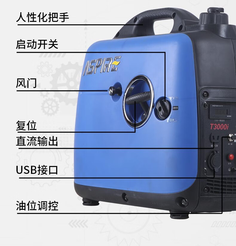 电功车增程器多少钱_电动车微型增程器_电动增程