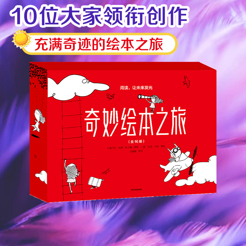 体系文件范本：痛苦与成就交织的创作之旅