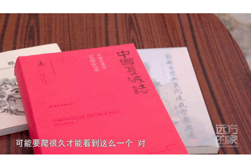体系文件范本_体系文件的本质是什么_体系文件模版