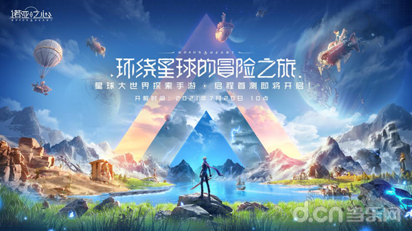 股票系统开发多少钱_股票开发系统有哪些_股票系统开发