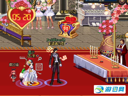 dnf结婚改版_dnf大转移结婚系统_dnf结婚系统详解2020