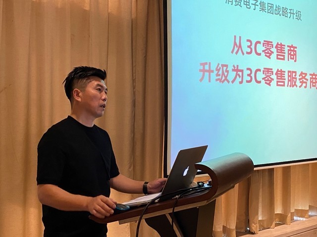结合苏宁渠道为王 决胜终端的意义_苏宁决策_苏宁业务布局围绕