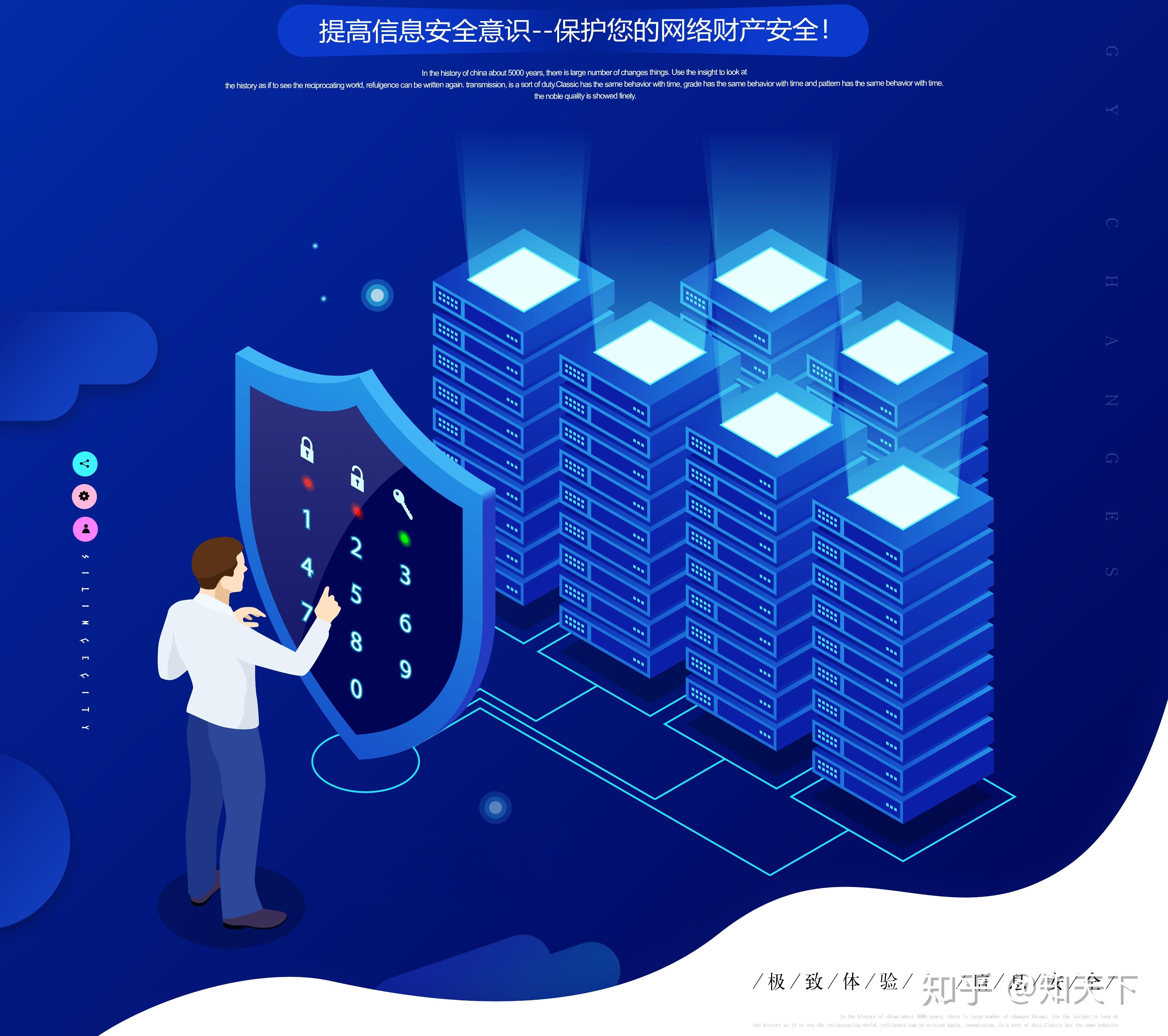 硬盘硬件删除安全吗_安全删除硬盘数据_安全删除硬件 硬盘