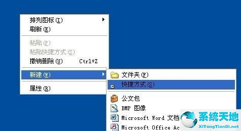 硬盘硬件删除安全吗_安全删除硬件 硬盘_安全删除硬盘数据