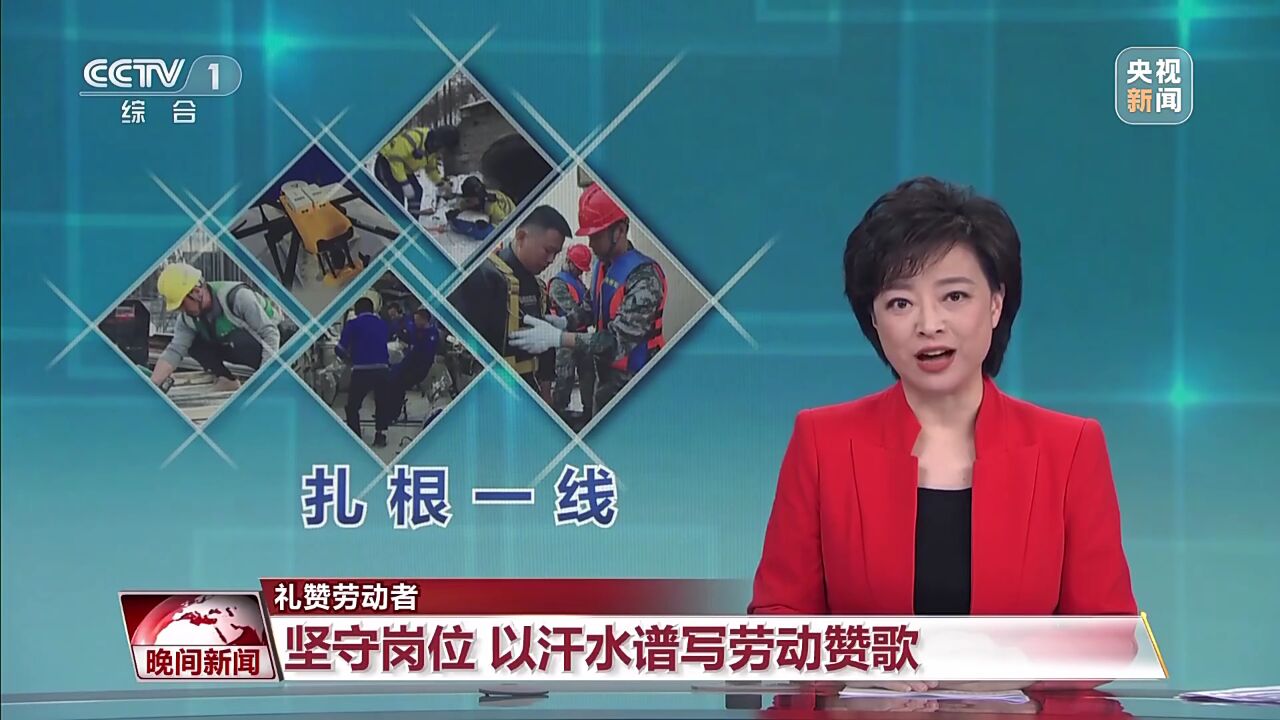 奋斗进程_奋斗吧 系统工程师中_奋斗工程纪念币