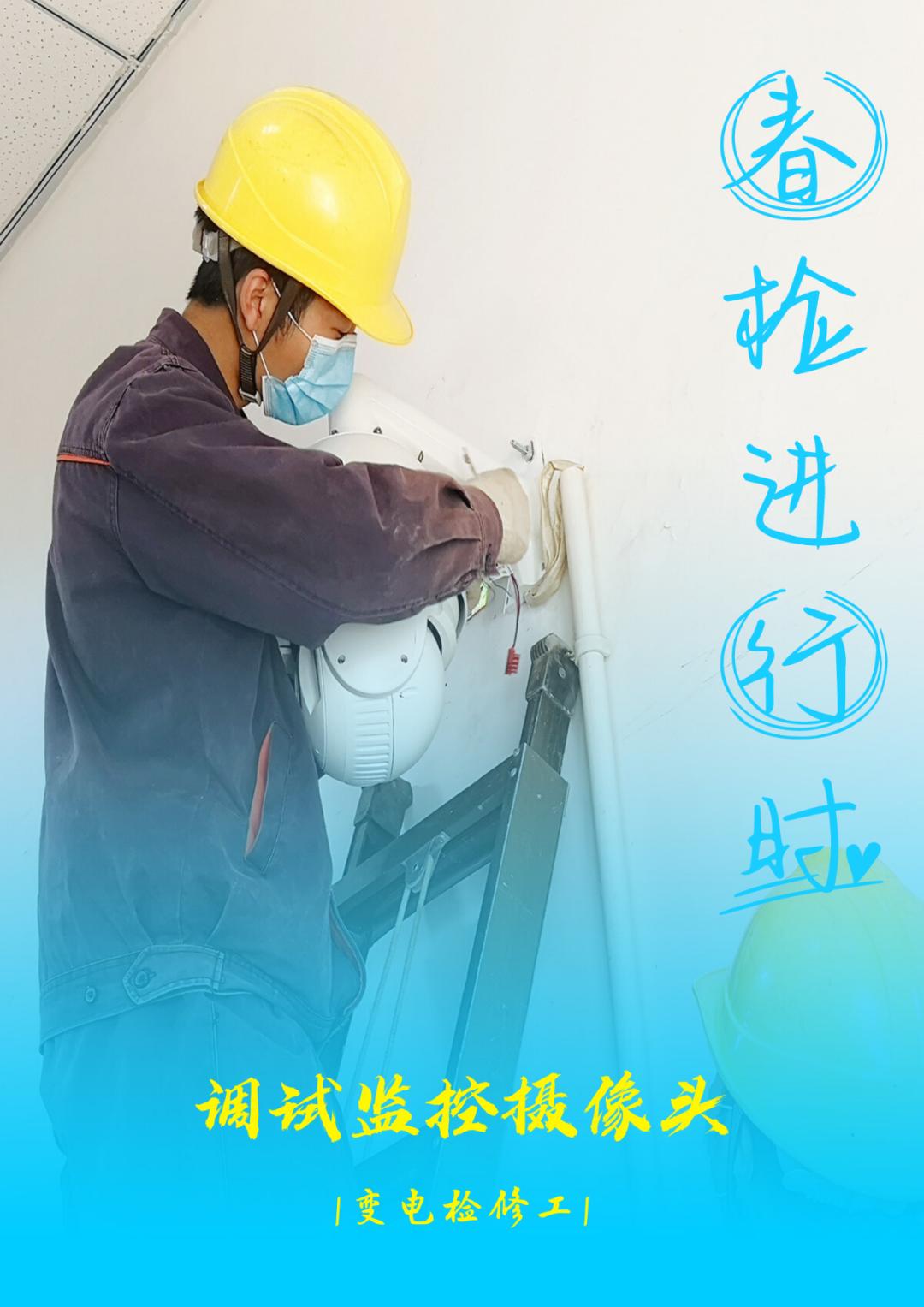 奋斗吧 系统工程师中_奋斗工程纪念币_奋斗进程