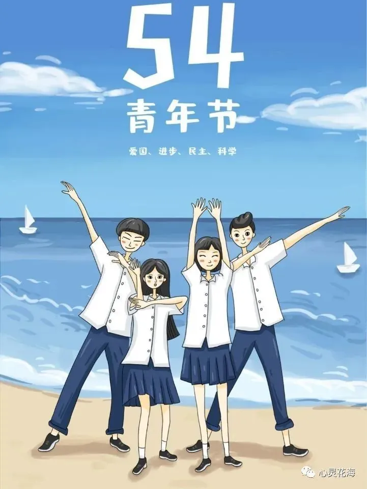 奋斗吧 系统工程师中_奋斗工程纪念币_奋斗进程